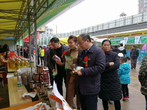 两祁农副特产展销会盛大开幕，五十余家企业齐亮相